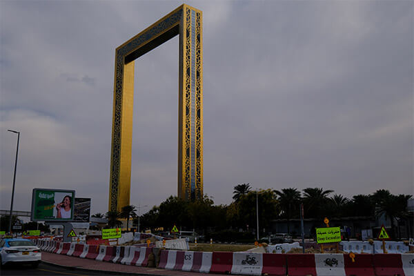 Dubai Frame 1 1 | Spenta Travels & Tours Pvt. Ltd.