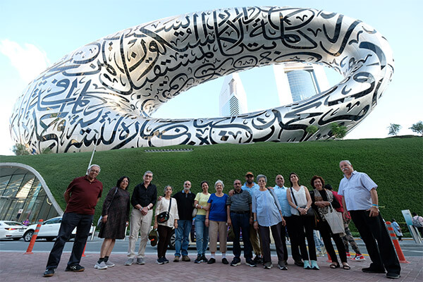 Dubai Future Of Museum | Spenta Travels & Tours Pvt. Ltd.