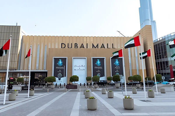 Dubai Mall | Spenta Travels & Tours Pvt. Ltd.