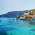 Greece Package